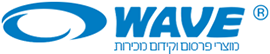 Wave2Logo